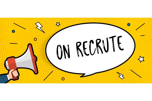Le DMG de Nantes recrute !