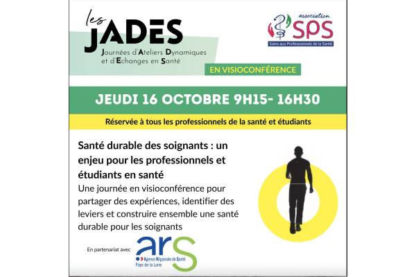 Journée d'Ateliers Dynamiques et d'Echanges en Santé